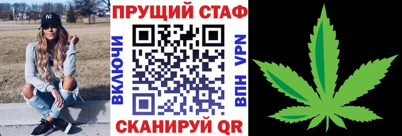 Alpha-PVP Цимлянск