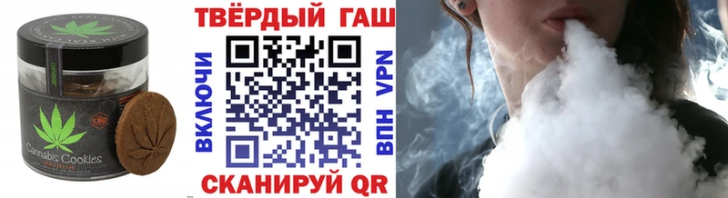 Cannafood конопля  Цимлянск 
