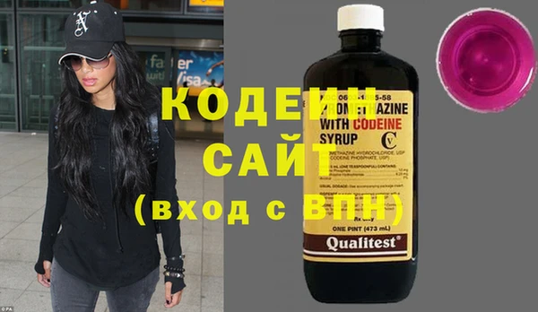 каннабис Кукмор