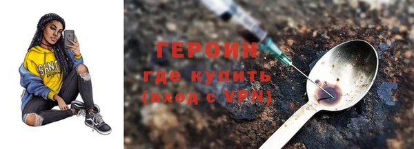 mix Куйбышев