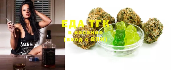 mix Куйбышев