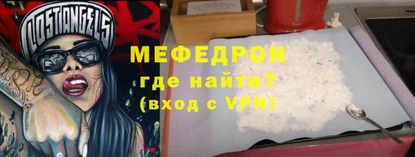 ПСИЛОЦИБИНОВЫЕ ГРИБЫ Кулебаки