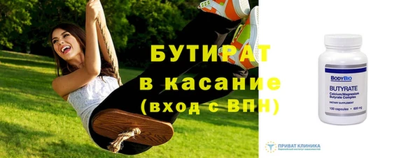 apvp Великий Новгород