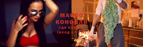 mix Куйбышев