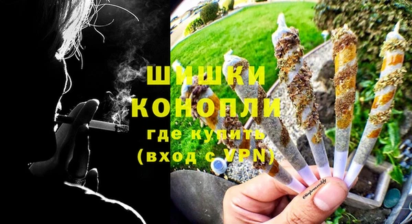 каннабис Кукмор