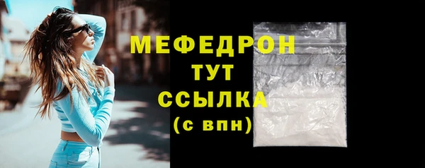 каннабис Кукмор