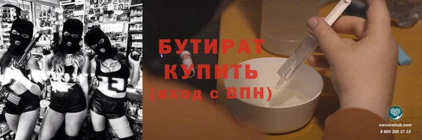 каннабис Кукмор