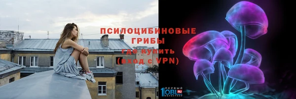 мефедрон Орск