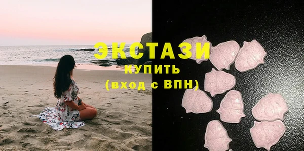 каннабис Кукмор
