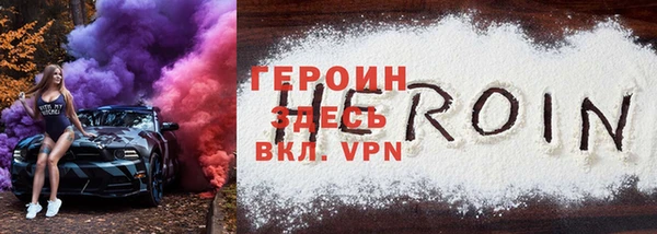 ПСИЛОЦИБИНОВЫЕ ГРИБЫ Кулебаки