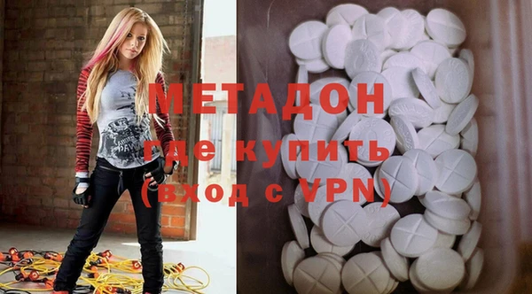 ПСИЛОЦИБИНОВЫЕ ГРИБЫ Кулебаки