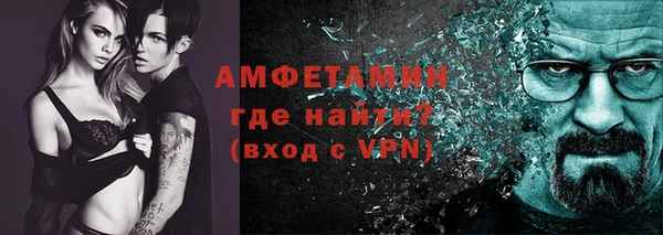 ПСИЛОЦИБИНОВЫЕ ГРИБЫ Кулебаки