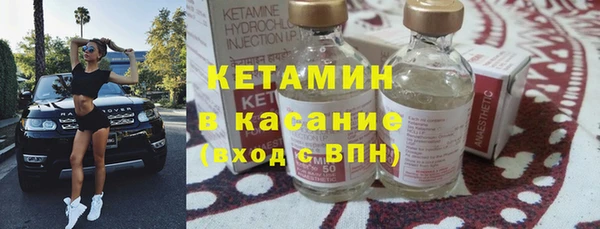 apvp Великий Новгород