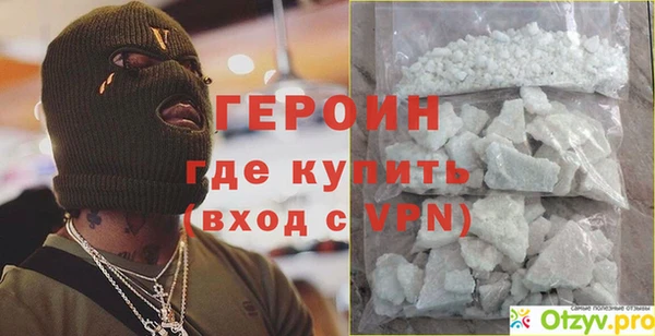 каннабис Кукмор
