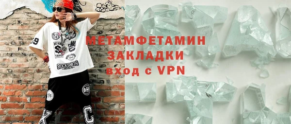 каннабис Кукмор