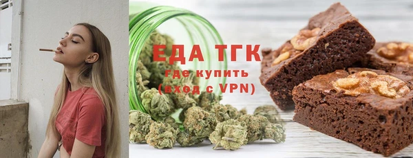 mix Куйбышев
