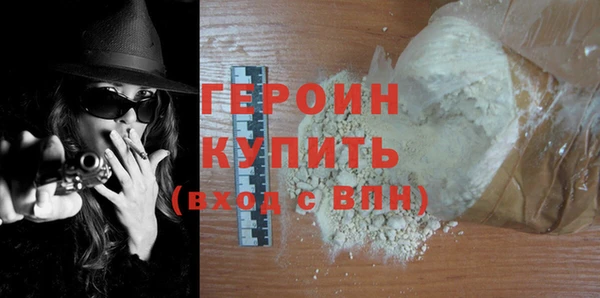 каннабис Кукмор