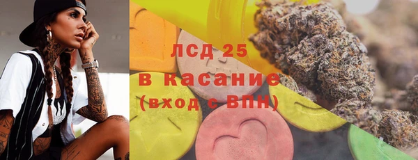 apvp Великий Новгород