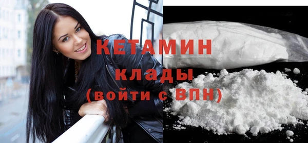 каннабис Кукмор