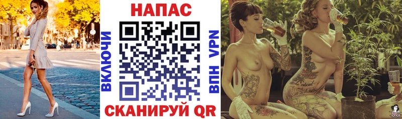 Конопля Bruce Banner  блэк спрут зеркало  Цимлянск  где можно купить наркотик 